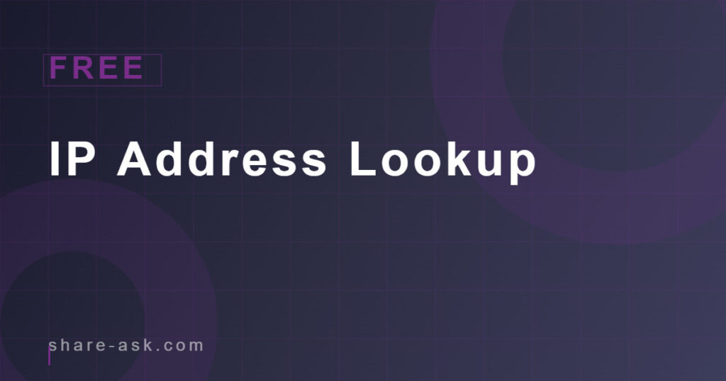 free-ip-address-lookup